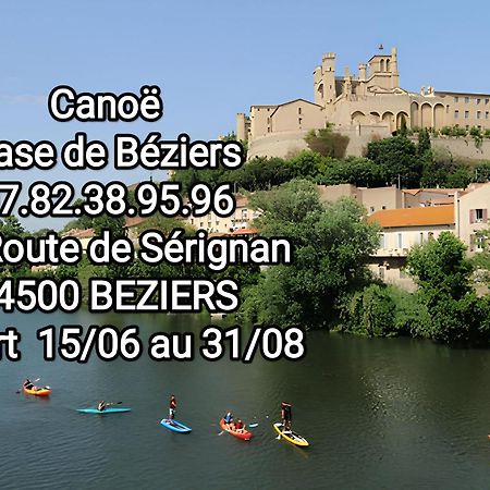 Tiny House 3 Personnes Soeursgrises Beziers Centre Historique Coeur De L'Herault Capitale D'Occitanie エクステリア 写真